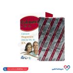 قرص کالمرز k2پلاس سیمرغ دارو 30عددی - Image 2
